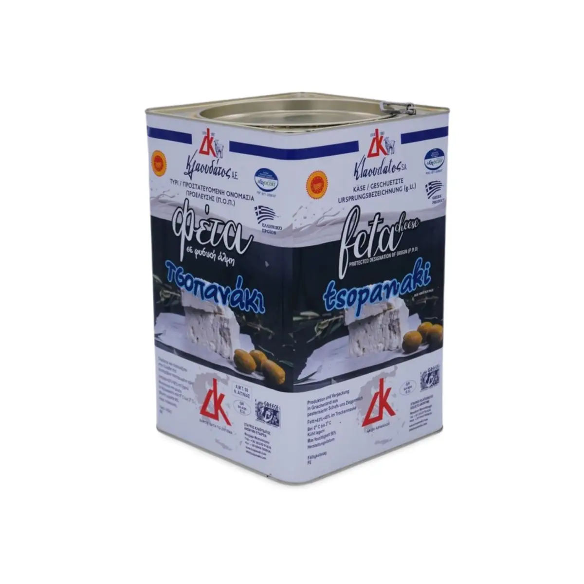 Tsopanaki Greek Feta - Image 2